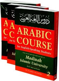 Speaking Arabic Language