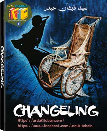 changeling novel