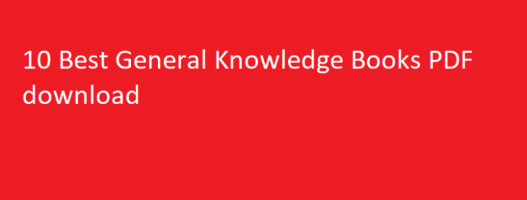 general knowledge