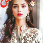 Shuaa June 2025